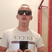 ArtRsl - мужчина, 33 лет, Ruda Śląska