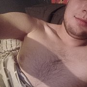 Bialymis25 - mężczyzna, 29 lat, Lublin