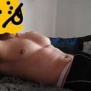 Radzik6988 - мужчина, 37 лет, Erftstadt