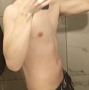 Adamzgora - мужчина, 35 лет, Zielona Góra