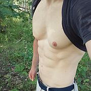 YOU86 - мужчина, 39 лет, Piaseczno