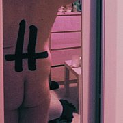 Parttimelover1488 - mężczyzna, 28 lat, Gdynia