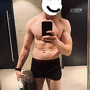 Bartlojej - mężczyzna, 29 lat, Szczecin