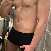 Lookatme69 - mężczyzna, 27 lat, Warszawa