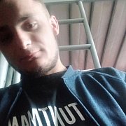 Fattel - mężczyzna, 29 lat, Katowice