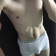 Curious255 - mężczyzna, 23 lat, Bytom