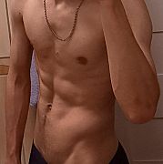 Czarekkaloryfer21cm - mężczyzna, 25 lat, Gorzów Wielkopolski