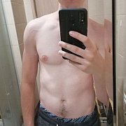 Davidsons - mężczyzna, 26 lat, Poznań