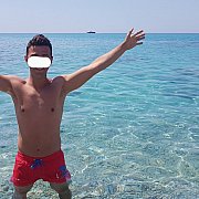 Danp96 - m臋偶czyzna, 29 lat, Wroc艂aw