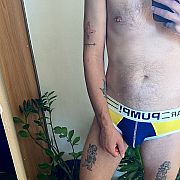 Peta5369 - mężczyzna, 28 lat, Bielsko-Biała