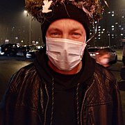 Anu - mężczyzna, 45 lat, Rzeszów