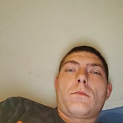 Kolinpen18cm - мужчина, 35 лет, Andrychów