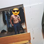 Repsuit - mężczyzna, 26 lat, Katowice