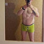 Sexymenforsex69 - mężczyzna, 42 lat, Pszczyna