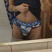 Miki9607 - mężczyzna, 28 lat, Poznań