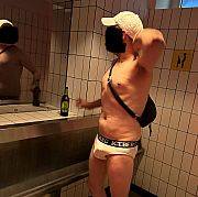Shitsein - man, 41 years, Warszawa