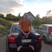 Wowan