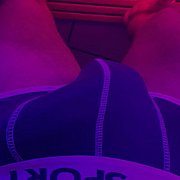 Pomijto - mężczyzna, 34 lat, Gdańsk