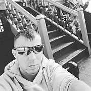 Mati199399 - мужчина, 32 лет, Jelenia Góra