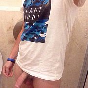 Cymme - mężczyzna, 31 lat, Warszawa