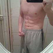 Cykada3301 - mężczyzna, 26 lat, Piotrków Trybunalski