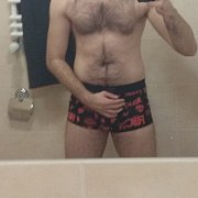 Amando - mężczyzna, 38 lat, Łódź