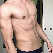 Volkancolakkk - mężczyzna, 28 lat, Wrocław
