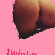 TwinkB0Y - mężczyzna, 22 lat, Katowice