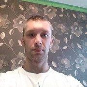 Archie500631715 - mężczyzna, 40 lat, Ruda Śląska