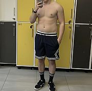 Dareckix1 - мужчина, 25 лет, Poznań