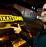 MrcLvp - mężczyzna, 37 lat, Manchester