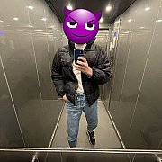 Blondigay - mężczyzna, 31 lat, Katowice