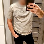 Deave69 - mężczyzna, 34 lat, Tczew