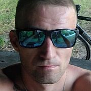 Pragne84 - mężczyzna, 40 lat, Poznań