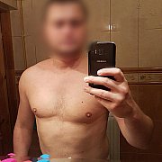 Mariiszekxxx - muž, 39 let, Koszalin