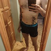 Freashy