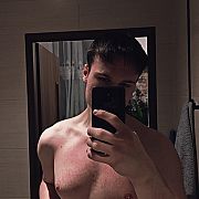 Horny214 - mężczyzna, 24 lat, Katowice