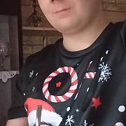 Sex69Dawid - mężczyzna, 31 lat, Bytom