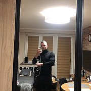 Cytrynek777 - mężczyzna, 25 lat, Katowice