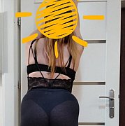 MajaSzczecin - женщина, 35 лет, Szczecin