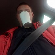 Icek111 - mężczyzna, 32 lat, Helmond