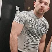 Mateusz130191 - mann, 34 Jahre, Siedlce