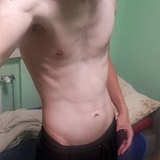 Bryce - mężczyzna, 26 lat, Skarżysko-Kamienna