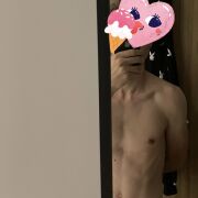 Bartmich88 - mann, 26 Jahre, Bydgoszcz