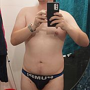 OnlyMen - мужчина, 24 лет, Zabrze