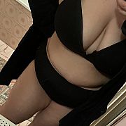 Puszystaszukarelacjifwb