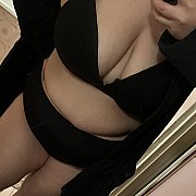 Puszystaszukarelacjifwb - frau, 29 Jahre, Rybnik