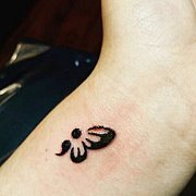 Popieprzonaromantyczka