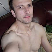 Bidlafajnego33 - muž, 31 let, Oleśnica