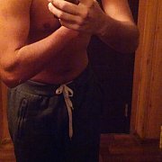 Niko312 - mężczyzna, 26 lat, Opole